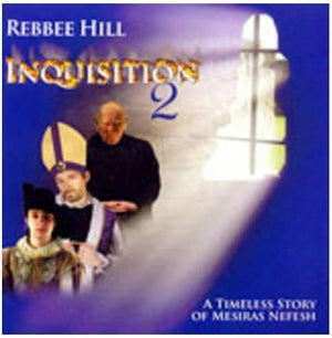 Rebbe Hill Inquisition part 2