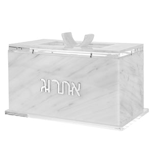 Marble Lucite Esrog Box