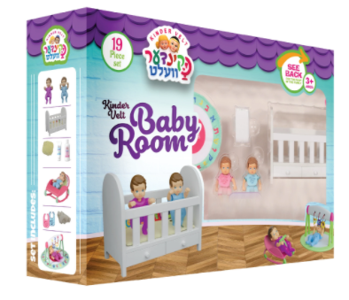 Kindervelt Baby Room