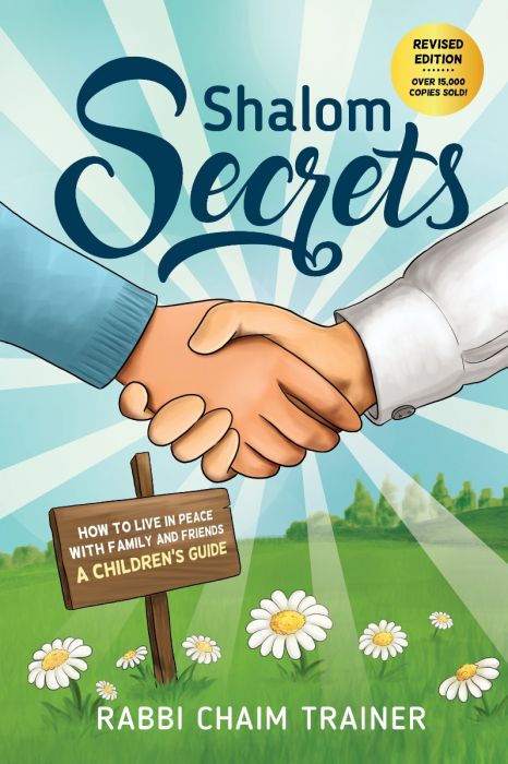 Shalom Secrets, Revised ed. (hard)