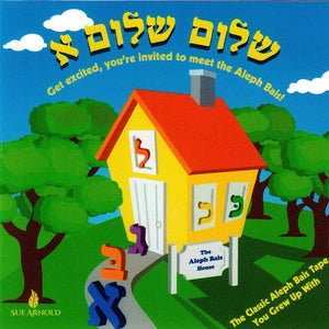 Shalom Shalom Alef 635669069527