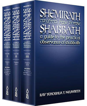 Shemirath Shabbath, 3 Vol. Set