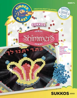 Shimmers Keser Yitnu Lecha RT= $5