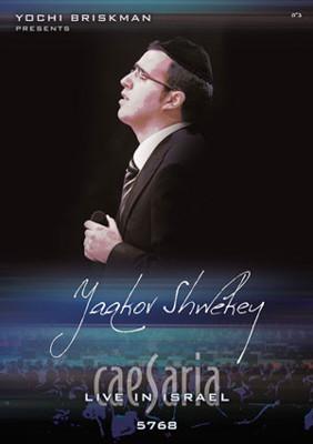 Shwekey Live in Caesaria 1 CD