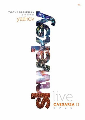 Shwekey Live in Caesaria 2 DVD