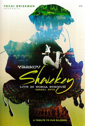 Shwekey Live in Nokia DVD
