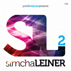 Simcha Leiner #2