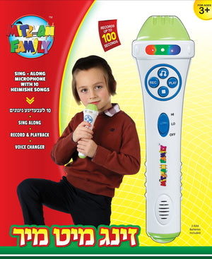 Sing along & Record Mic English/Yiddish