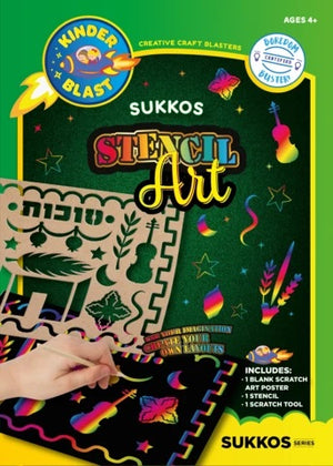 Stencil Art Poster RT= $2