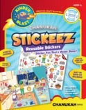 Stickeez RT= $3
