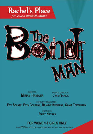 The Band Man DVD