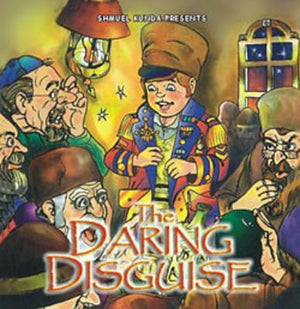 The Daring Disguise CD