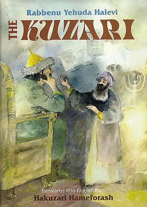 The Kuzari (Kuzari Hameforash)
