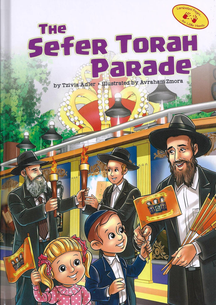 The Sefer Torah Parade