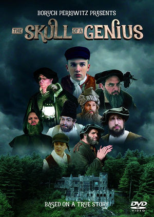 The Skull Of A Genius DVD