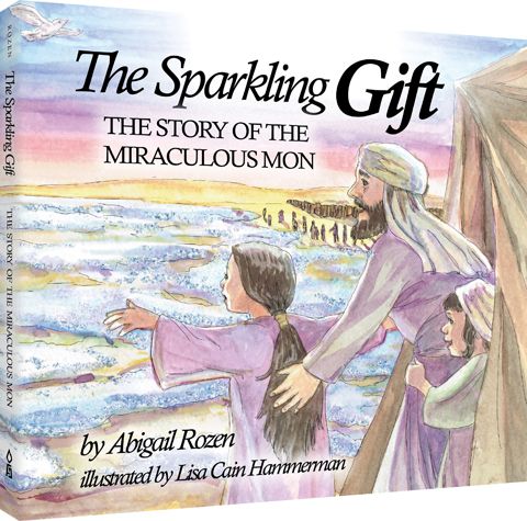 The Sparkling Gift
