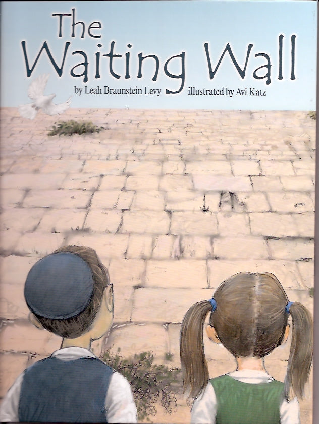 The Waiting Wall - (not L)