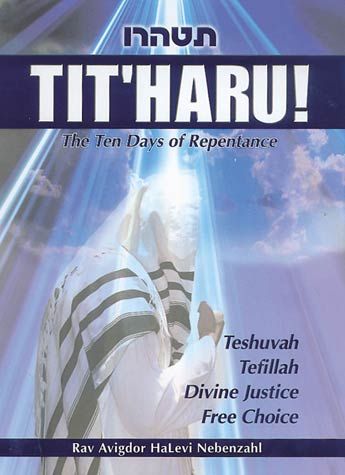 Tit'haru, Ten Days of Repentance