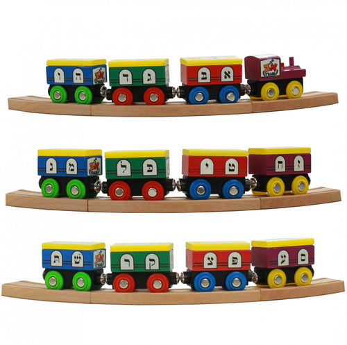 Wooden Alef Bais Train Set