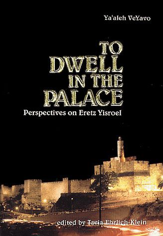 To Dwell in the Palace