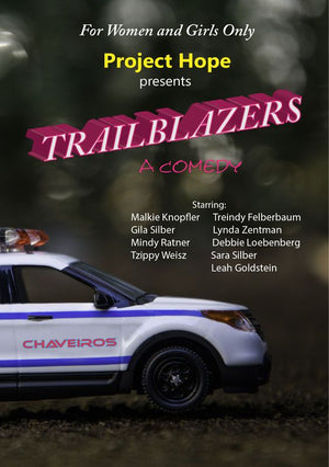Trailblazers DVD