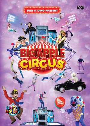 UM Big Apple Circus DVD