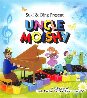 UM  USB Collection 1 Thru 15