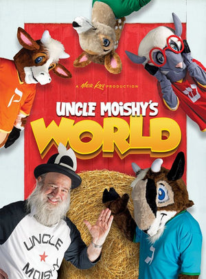 UM World DVD