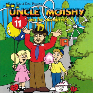 Uncle Moishy And The Mitzvah Men #11 CD