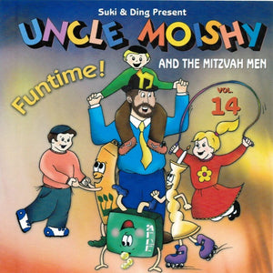 Uncle Moishy And The Mitzvah Men #14 CD