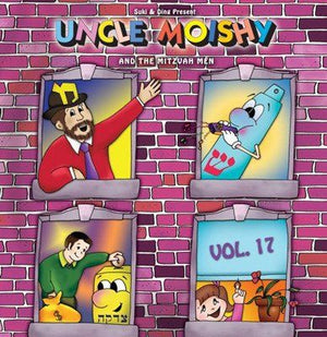 Uncle Moishy And The Mitzvah Men #17 CD