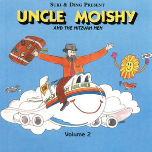 Uncle Moishy And The Mitzvah Men #2 CD