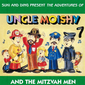 Uncle Moishy And The Mitzvah Men #7 CD