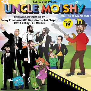 Uncle Moishy CD#19
