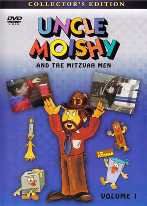 Uncle Moishy DVD #1