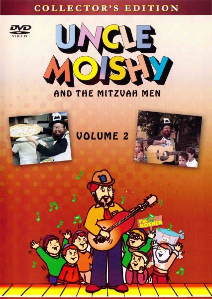 Uncle Moishy DVD #2