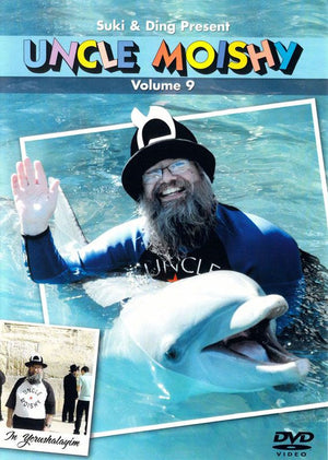 Uncle Moishy DVD #9
