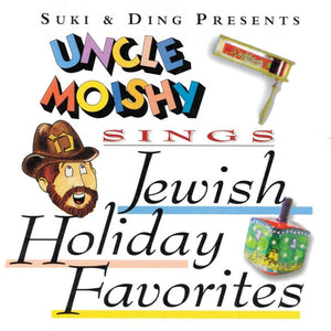 Uncle Moishy Jewish Holiday Favorites  CD
