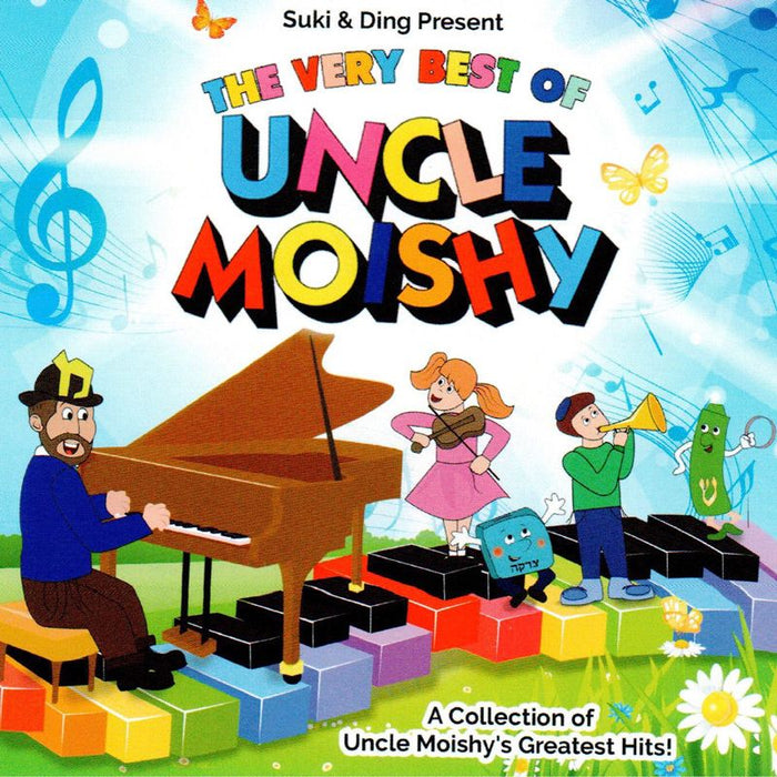 Uncle Moishy The Best Of Uncle Moishy CD