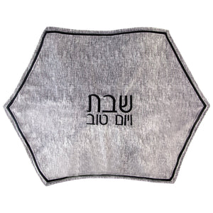 Hexagon Gray Velvet Challah Cover