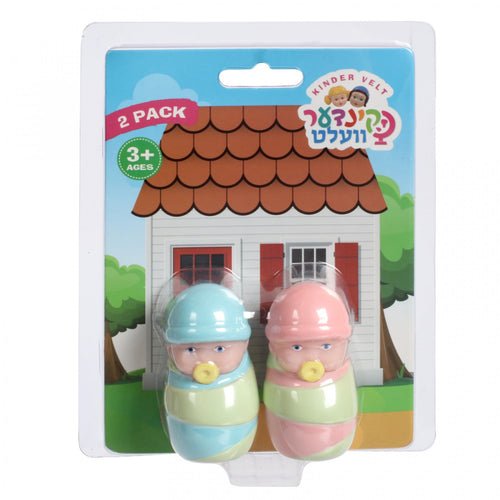 Kinder Velt - Baby Boy & Baby Girl