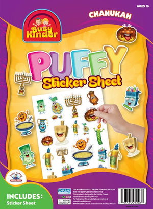 Chanukah Puffy Sticker Sheet