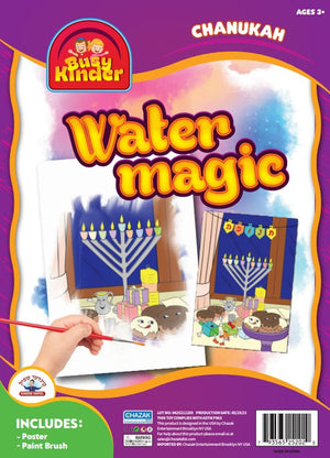 Water Magic - Chanukah