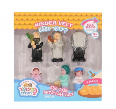 Kinder Velt 6 Pack Mitzvah Menchies