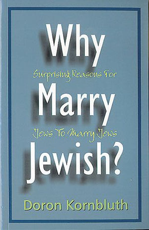 Why Marry Jewish? (pb)