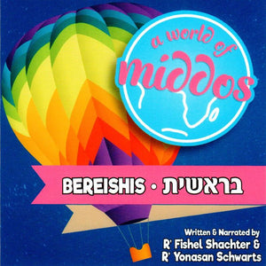 World Of Middos Bereishis English