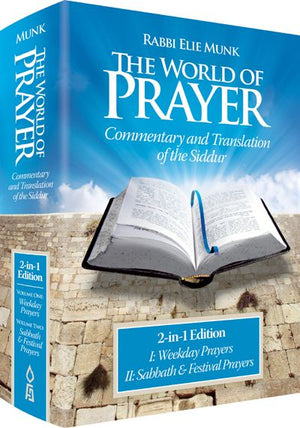 World of Prayer, One Volume Edition