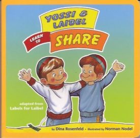 Y&L Learn to Share