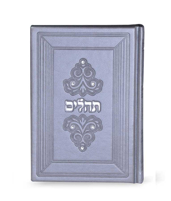 tehillim pu medium 12*17 cm  without Swarovski stones  gray