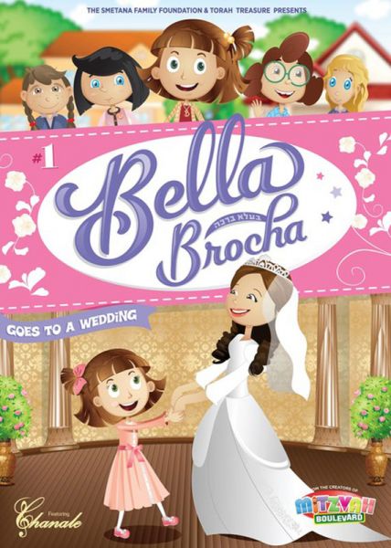 Bella Bracha Goes to a Wedding